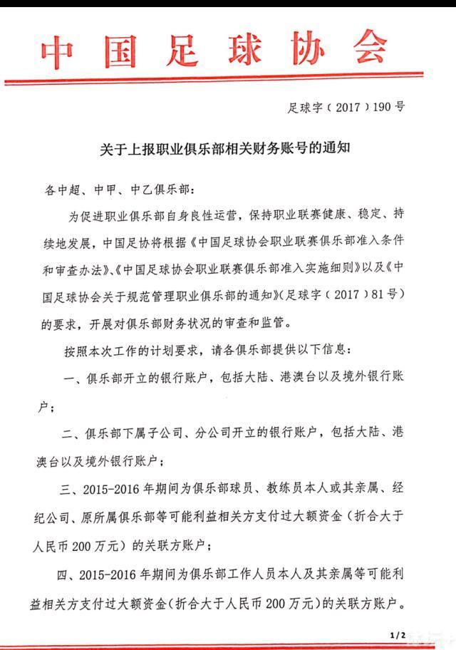 不过，马克龙此前已经说服过姆巴佩一次，后者为职业生涯考虑将不再被说服。